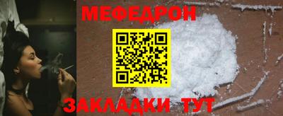гашик Гусев