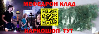 кокаин VHQ Гусиноозёрск