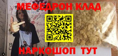 гашик Гусев
