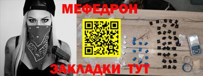 кокаин VHQ Гусиноозёрск