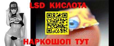 кокаин VHQ Гусиноозёрск