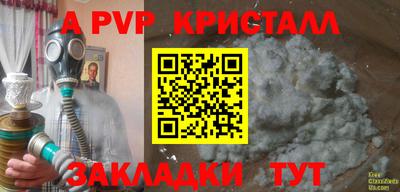 кокаин VHQ Гусиноозёрск