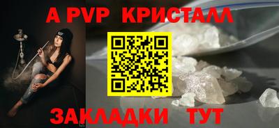кокаин VHQ Гусиноозёрск