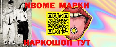 гашик Гусев
