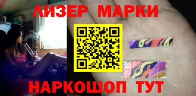 гашик Гусев