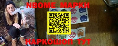 альфа пвп VHQ Гусь-Хрустальный