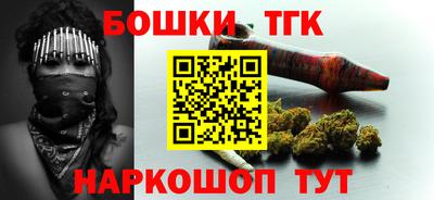 кокаин VHQ Гусиноозёрск