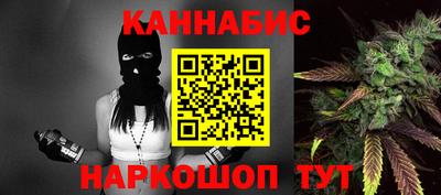 гашик Гусев