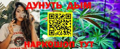 альфа пвп VHQ Гусь-Хрустальный