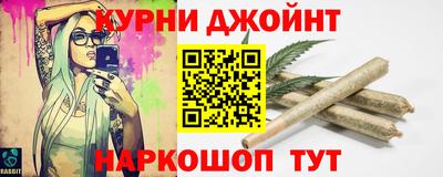 кокаин VHQ Гусиноозёрск