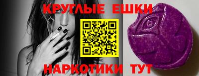 кокаин VHQ Гусиноозёрск