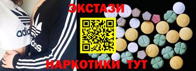 кокаин VHQ Гусиноозёрск