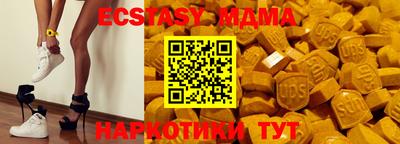 кокаин VHQ Гусиноозёрск