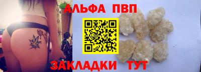 кокаин VHQ Гусиноозёрск