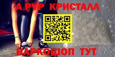 кокаин VHQ Гусиноозёрск