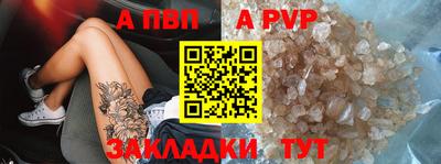 кокаин VHQ Гусиноозёрск