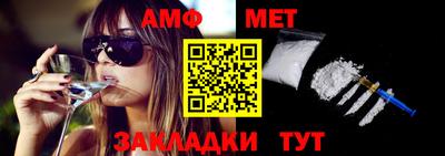кокаин VHQ Гусиноозёрск