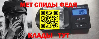 гашик Гусев