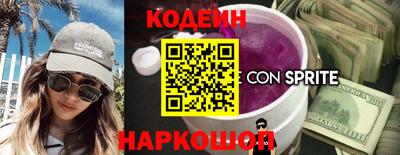 гашик Гусев