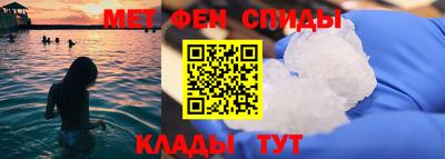 прущая мука Среднеуральск