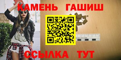 кокаин VHQ Гусиноозёрск