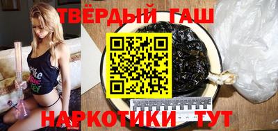 гашик Гусев