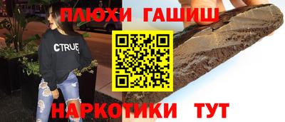 кокаин VHQ Гусиноозёрск