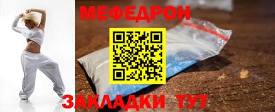гашик Гусев