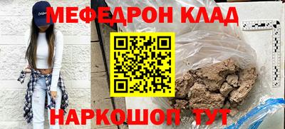 гашик Гусев