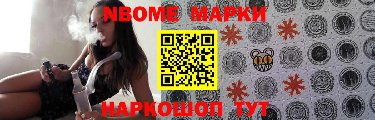 LSD-25 экстази ecstasy Новоалександровск